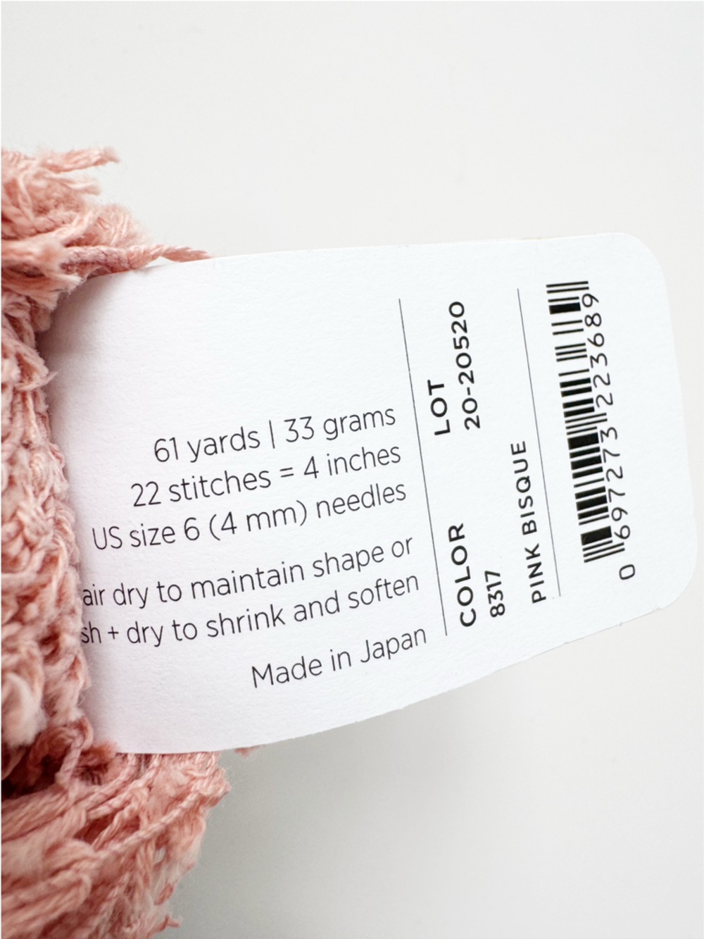 Purl Soho Home Life Cotton Yarn - 15 skein lot | NWT - Picture 3 of 15